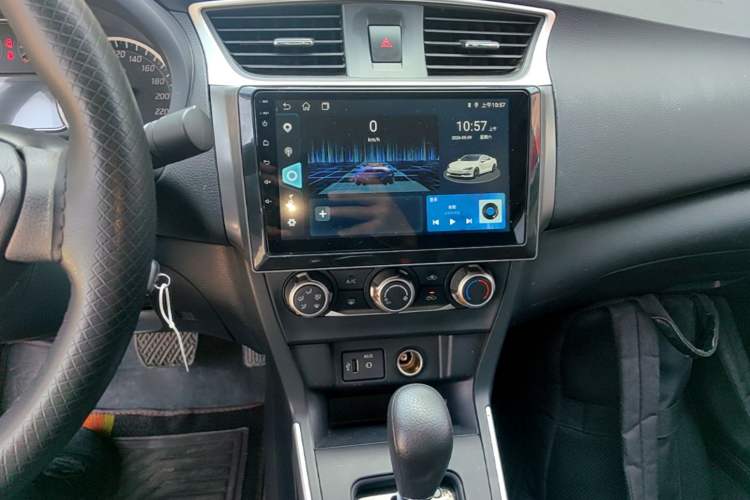 Used Nissan Sylphy 2024 Classic 1.6XE CVT Comfort Edition Audio And AC Panel