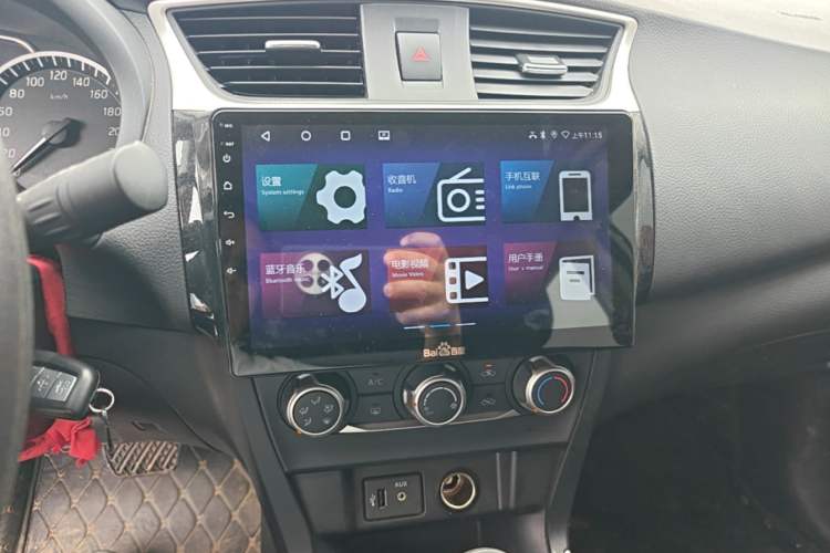 Used Nissan Sylphy 2024 Classic 1.6XE CVT Comfort Edition Audio And AC Panel