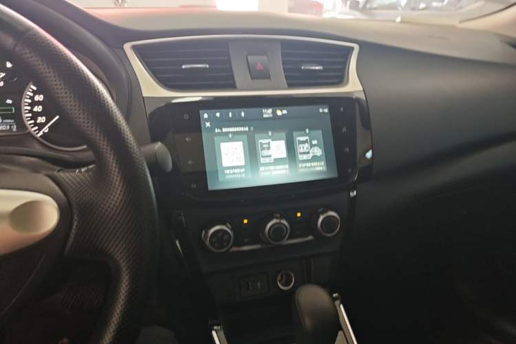 Used Nissan Sylphy 2024 Classic 1.6XL CVT Luxury Edition Audio And AC Panel