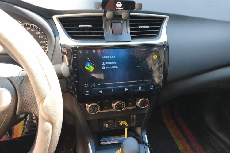 Used Nissan Sylphy 2024 Classic 1.6XE CVT Comfort Edition Audio And AC Panel