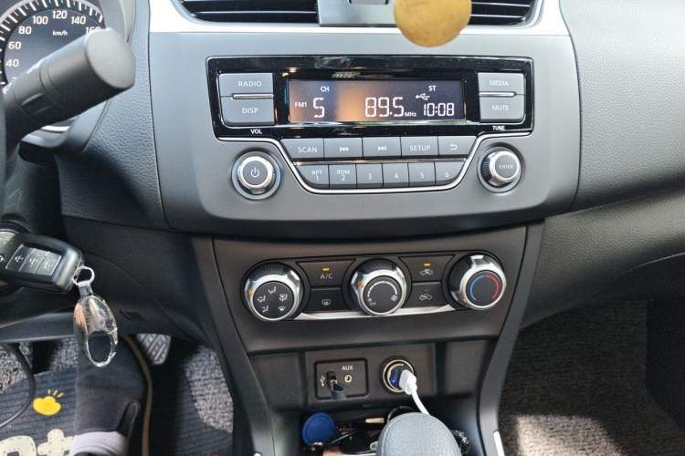 Used Nissan Sylphy 2024 Classic 1.6XE CVT Comfort Edition Audio And AC Panel