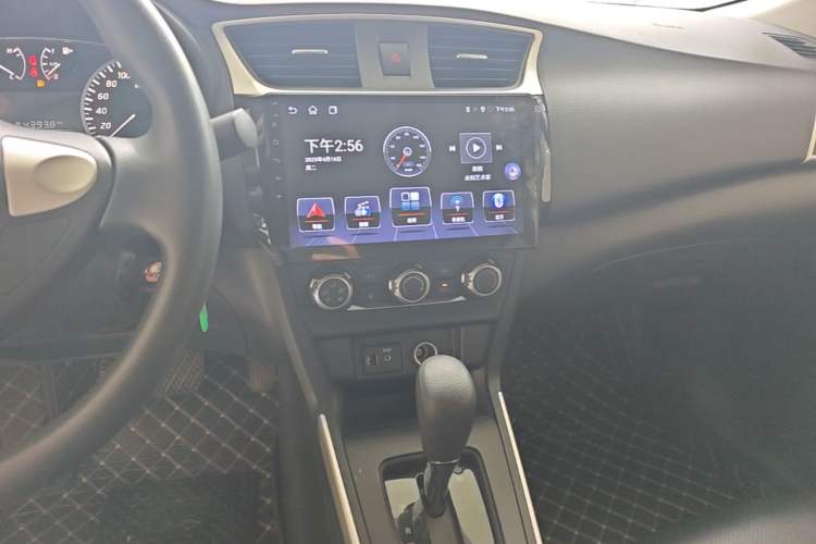 Used Nissan Sylphy 2024 Classic 1.6XE CVT Comfort Edition Audio And AC Panel