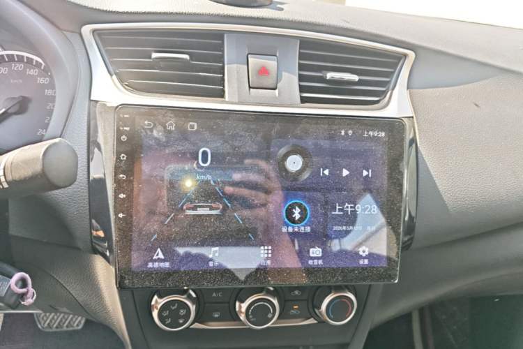Used Nissan Sylphy 2024 Classic 1.6XE CVT Comfort Edition Audio And AC Panel