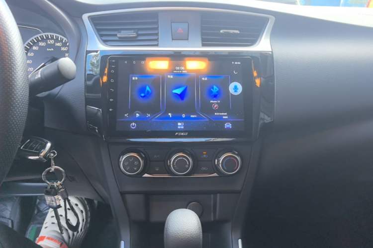 Used Nissan Sylphy 2024 Facelifted Three Classic 1.6XE CVT Comfort Edition Audio And AC Panel