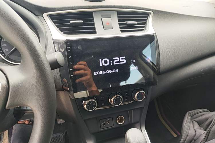 Used Nissan Sylphy 2024 Classic 1.6XE CVT Comfort Edition Audio And AC Panel