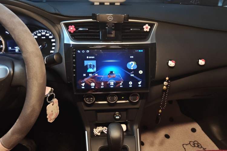 Used Nissan Sylphy 2024 Restyled Version 2 Classic 1.6XE CVT Comfort Edition Audio And AC Panel
