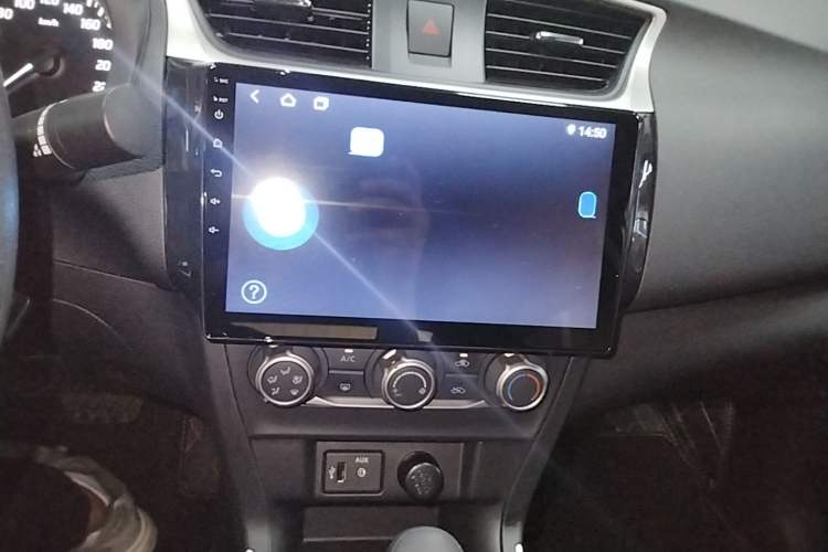 Used Nissan Sylphy 2024 Classic 1.6XE CVT Comfort Edition Audio And AC Panel