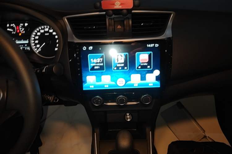 Used Nissan Sylphy 2024 Restyled Version 2 Classic 1.6XE CVT Comfort Edition Audio And AC Panel