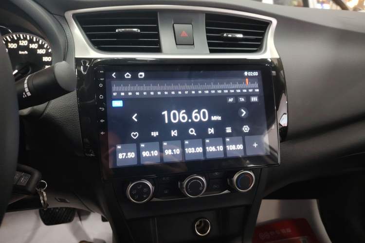 Used Nissan Sylphy 2024 Facelifted Three Classic 1.6XE CVT Comfort Edition Audio And AC Panel