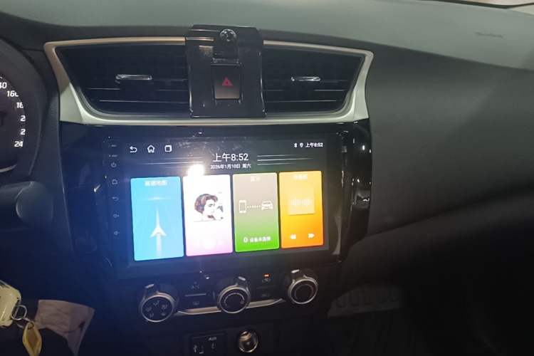 Used Nissan Sylphy 2024 Classic 1.6XE CVT Comfort Edition Audio And AC Panel