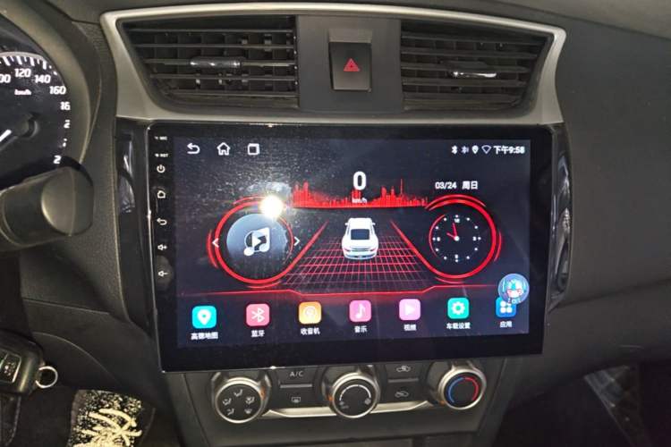 Used Nissan Sylphy 2024 Classic 1.6XE CVT Comfort Edition Audio And AC Panel
