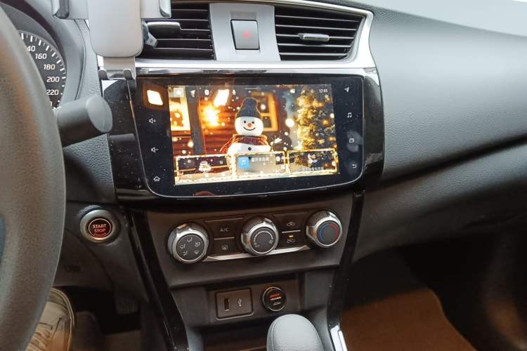 Used Nissan Sylphy 2024 Classic 1.6XV CVT Luxury Edition Audio And AC Panel