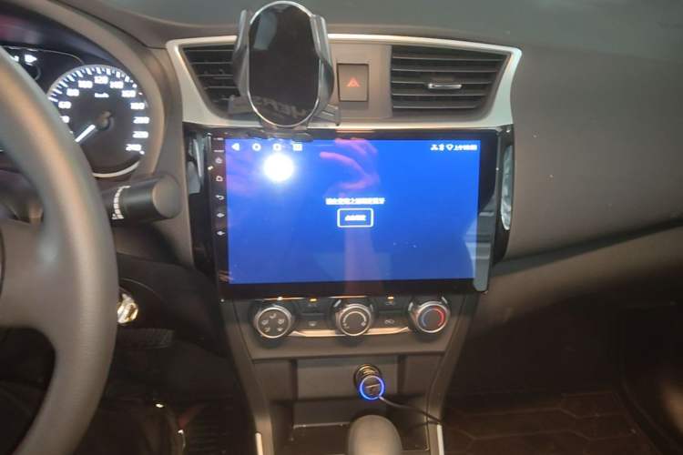 Used Nissan Sylphy 2024 Restyled Version 2 Classic 1.6XE CVT Comfort Edition Audio And AC Panel