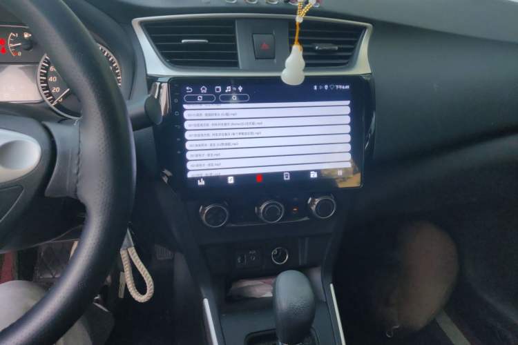Used Nissan Sylphy 2024 Classic 1.6XE CVT Comfort Edition Audio And AC Panel