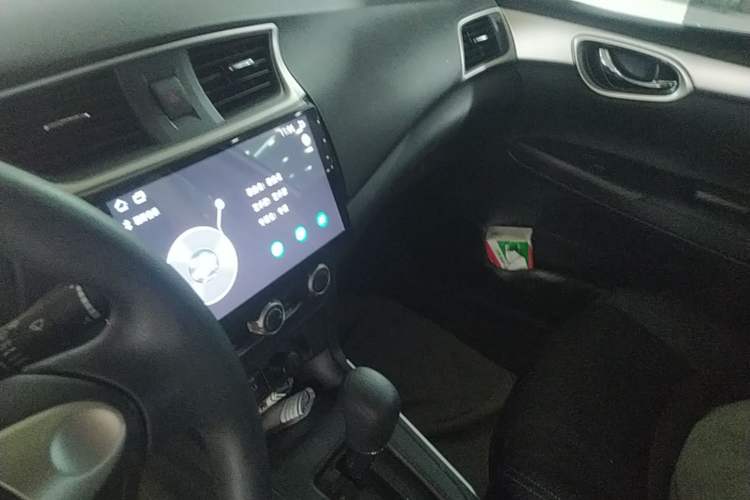 Used Nissan Sylphy 2024 Classic 1.6XE CVT Comfort Edition Audio And AC Panel