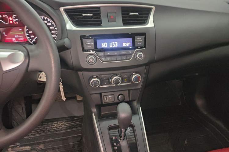 Used Nissan Sylphy 2024 Classic 1.6XE CVT Comfort Edition Audio And AC Panel