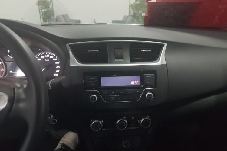 Used Nissan Sylphy 2024 Classic 1.6XE CVT Comfort Edition Audio And AC Panel