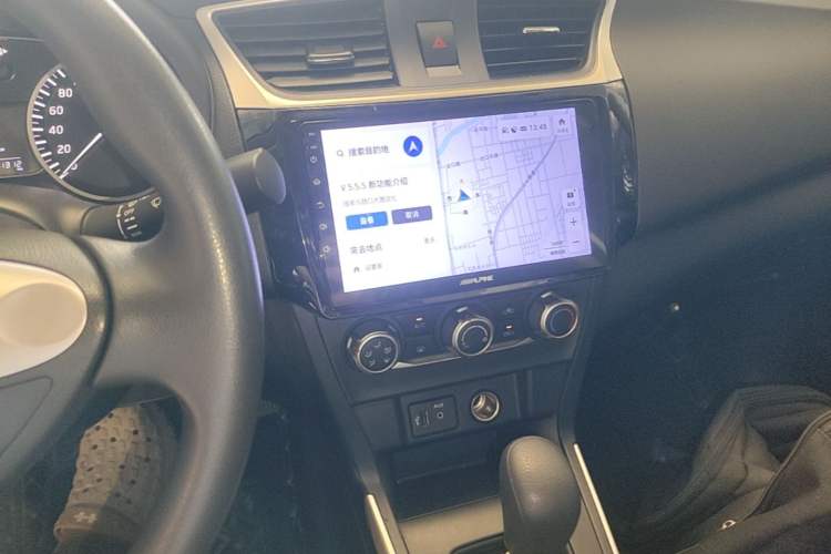 Used Nissan Sylphy 2024 Classic 1.6XE CVT Comfort Edition Audio And AC Panel