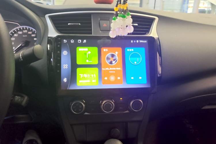 Used Nissan Sylphy 2024 Facelifted Three Classic 1.6XE CVT Comfort Edition Audio And AC Panel