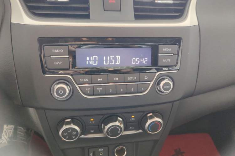 Used Nissan Sylphy 2024 Classic 1.6XE CVT Comfort Edition Audio And AC Panel