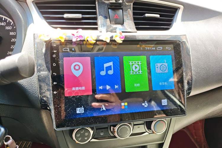 Used Nissan Sylphy 2024 Classic 1.6XE CVT Comfort Edition Audio And AC Panel