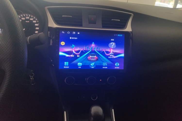 Used Nissan Sylphy 2024 Classic 1.6XE CVT Comfort Edition Audio And AC Panel