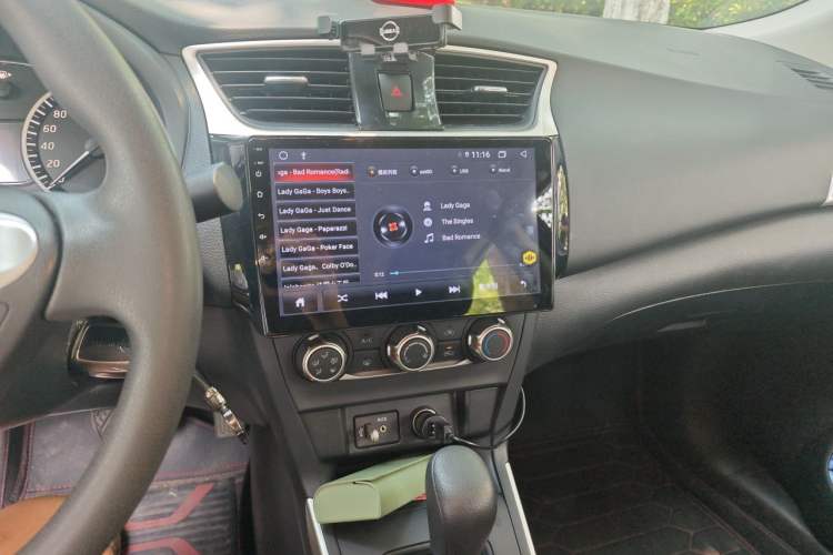 Used Nissan Sylphy 2024 Classic 1.6XE CVT Comfort Edition Audio And AC Panel