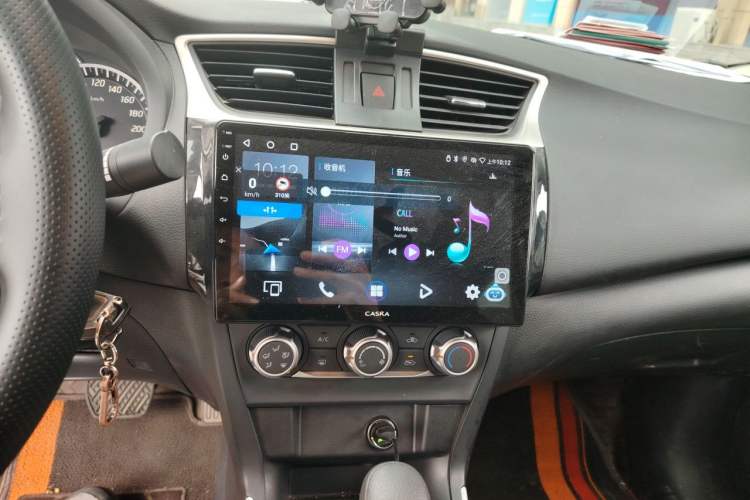 Used Nissan Sylphy 2024 Restyled Version 2 Classic 1.6XE CVT Comfort Edition Audio And AC Panel