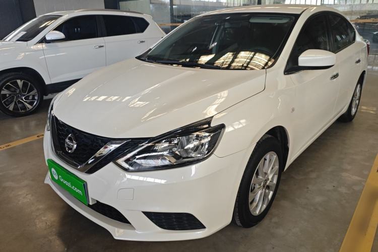 Used Nissan Sylphy 2024 Classic 1.6XE CVT Comfort Edition Guazi used car, China used car export, Used car for sale, Used cars, Cheapest cars for sale