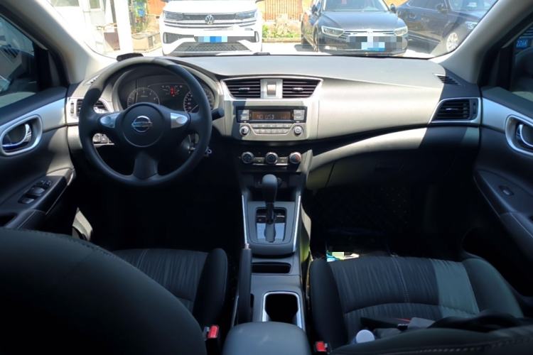 Used Nissan Sylphy 2024 Classic 1.6XE CVT Comfort Edition Center Console