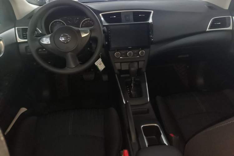 Used Nissan Sylphy 2024 Classic 1.6XE CVT Comfort Edition Center Console