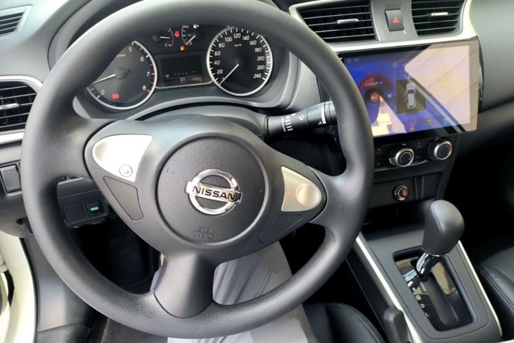 Used Nissan Sylphy 2024 Restyled Version 2 Classic 1.6XE CVT Comfort Edition Center Console