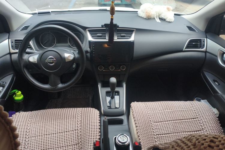 Used Nissan Sylphy 2024 Restyled Version 2 Classic 1.6XE CVT Comfort Edition Center Console
