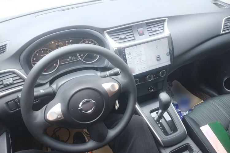 Used Nissan Sylphy 2024 Facelifted Three Classic 1.6XE CVT Comfort Edition Center Console