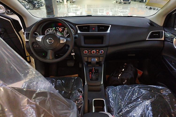 Used Nissan Sylphy 2024 Facelifted Three Classic 1.6XE CVT Comfort Edition Center Console