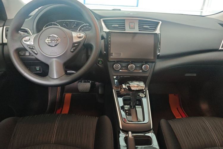 Used Nissan Sylphy 2024 Restyled Version 2 Classic 1.6XE CVT Comfort Edition Center Console