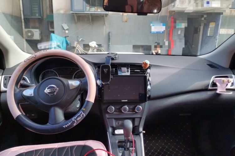 Used Nissan Sylphy 2024 Classic 1.6XE CVT Comfort Edition Center Console