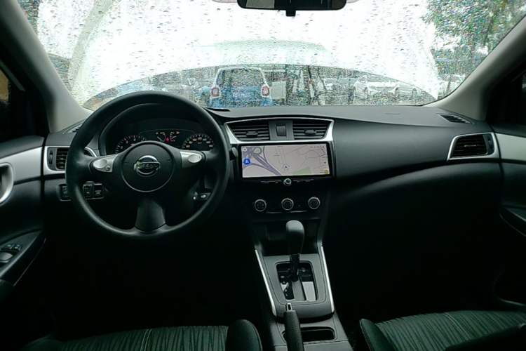 Used Nissan Sylphy 2024 Restyled Version 2 Classic 1.6XE CVT Comfort Edition Center Console