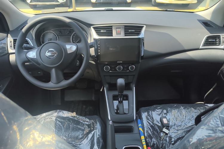 Used Nissan Sylphy 2024 Facelifted Three Classic 1.6XE CVT Comfort Edition Center Console
