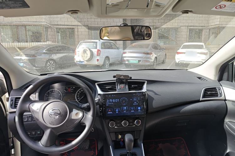 Used Nissan Sylphy 2024 Classic 1.6XE CVT Comfort Edition Center Console