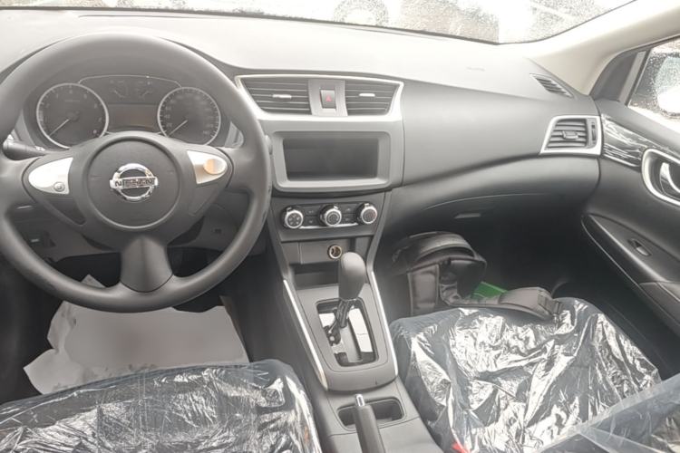 Used Nissan Sylphy 2024 Facelifted Three Classic 1.6XE CVT Comfort Edition Center Console