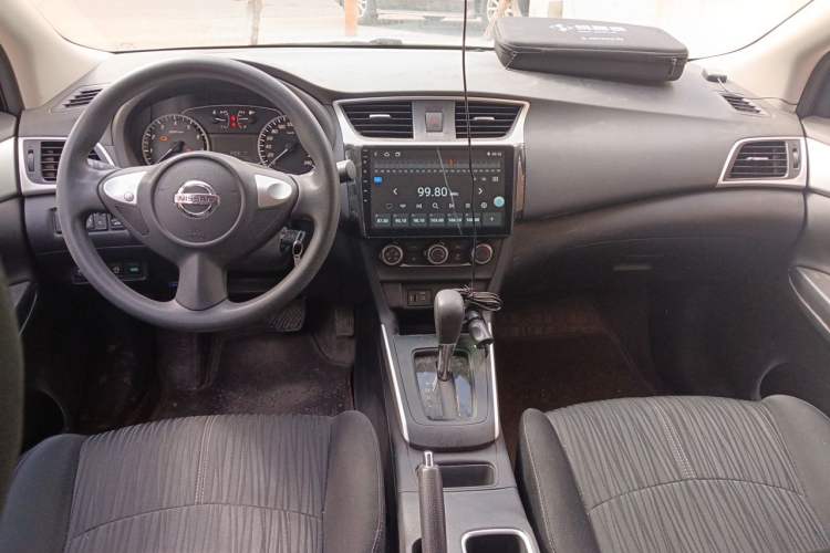 Used Nissan Sylphy 2024 Facelifted Three Classic 1.6XE CVT Comfort Edition Center Console