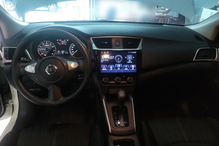 Used Nissan Sylphy 2024 Restyled Version 2 Classic 1.6XE CVT Comfort Edition Center Console