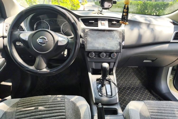 Used Nissan Sylphy 2024 Restyled Version 2 Classic 1.6XE CVT Comfort Edition Center Console