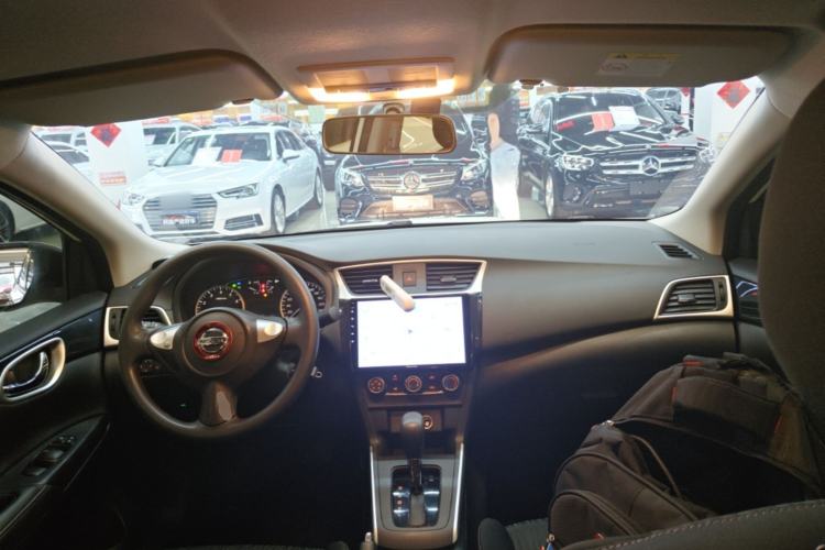 Used Nissan Sylphy 2024 Facelifted Three Classic 1.6XE CVT Comfort Edition Center Console