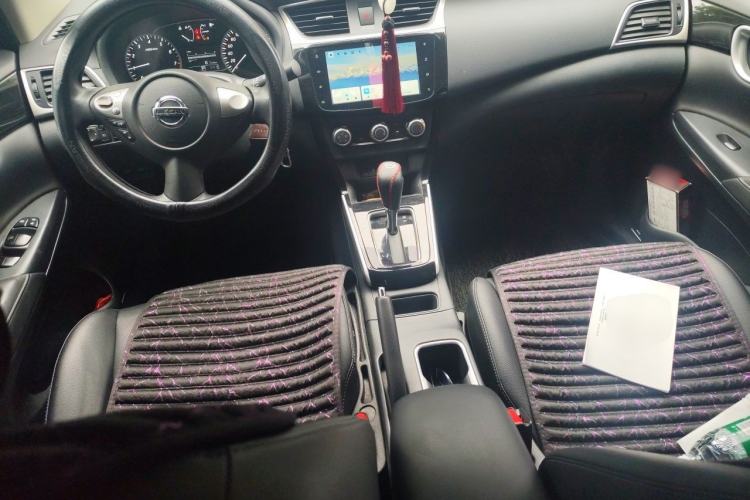 Used Nissan Sylphy 2024 Classic 1.6XL CVT Luxury Edition Center Console