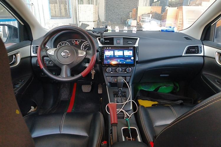 Used Nissan Sylphy 2024 Classic 1.6XE CVT Comfort Edition Center Console