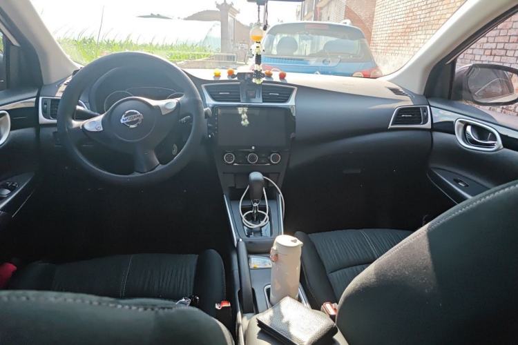 Used Nissan Sylphy 2024 Facelifted Three Classic 1.6XE CVT Comfort Edition Center Console