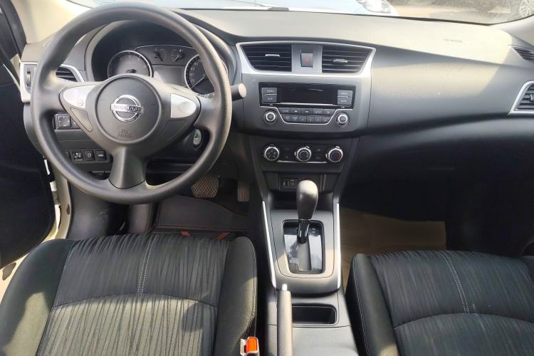 Used Nissan Sylphy 2024 Classic 1.6XE CVT Comfort Edition Center Console