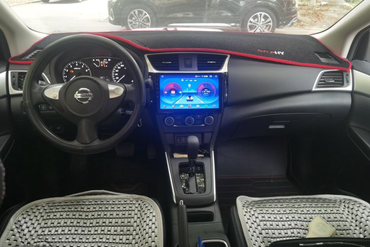 Used Nissan Sylphy 2024 Classic 1.6XE CVT Comfort Edition Center Console